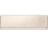 Gree GWH24AVEXF-K6DNA1A/I (champagne) + GR-3-ZB-S
